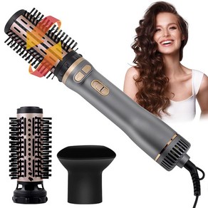 열풍빗 3in1 헤어드라이어 다기능 자동회전 고데기 헤어스타일러 800W-1000W 냉/온풍전환조절, 은색. 은빛.