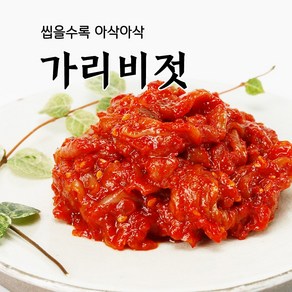 속초젓갈 동해랑 가리비젓 400g/800g 반찬 풍미식품, 400g, 1개