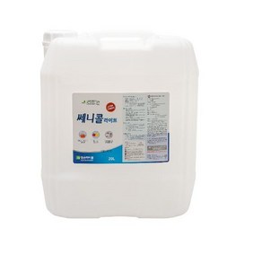 쎄니콜 라이트 20리터 알콜 소독제 에탄올 뿌리는 대용량 업소용 가정용 급식소 식품업체