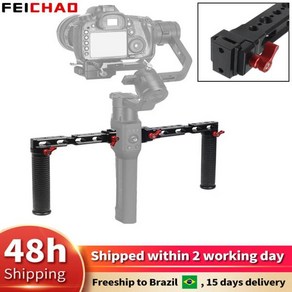 dji 호환 로닌 RS3 RS4 프로 핸드헬드 짐벌 익스텐션 사이드 핸드그립 퀵릴리즈 손잡이 레일 클호환용 램프 핸들 그립 스태빌라이저 브래킷, 1개