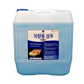 KMC 자동세차기 오토세차 전용 카샴푸 18L 말통, 1개
