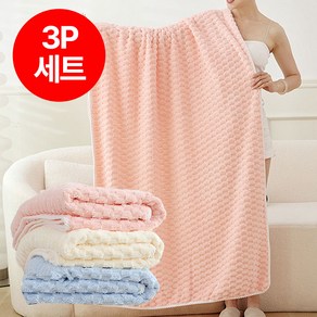 365마미 부드럽고 따뜻한 데일리 바스타월, 3개
