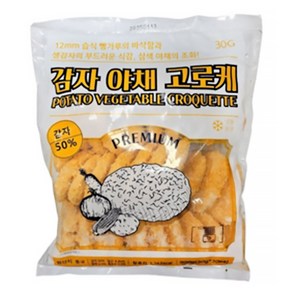 [인생건어물] 감자야채 고로케 900g, 1개