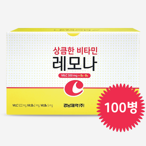 경남제약 레모나 드링크 비타민C 비타민음료