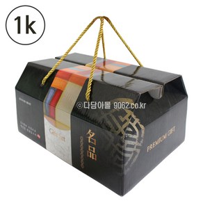 정육용품 명절선물포장 전통디자인 끈상자 소량 종이상자(색동) 1k 1박스, 50개