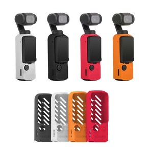 써니라이프 dji 오즈모포켓3 컬러 커버케이스