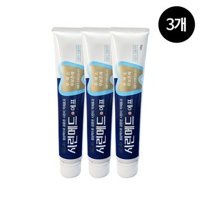 부광약품 시린메드 에프 치약 시린이 전용 100g