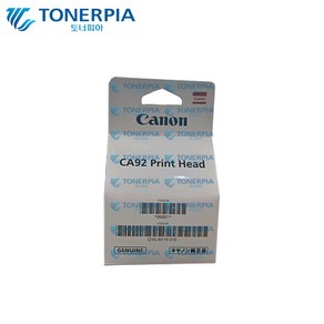 캐논 정품헤드 CA91 CA92 PIXMA G1900 G1910 G2900