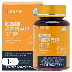 일양약품 리포조말 강황 수용성 커큐민 피페린, 1개, 60정