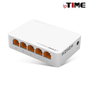 스위칭허브 H6005 mini iptime 기가 비트