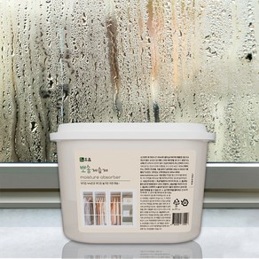 휴홈 옷장 제습제 290gx16개 (제습량 600ml)