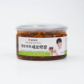 셰프애찬 청양 부추 새꼬막장 꼬막장 꼬막무침 꼬막비빔장, 400g, 3개
