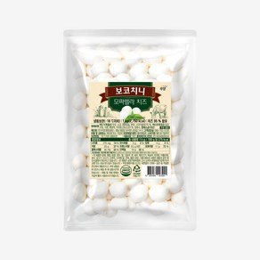 우양 보코치니 모짜렐라 치즈, 1개, 1kg