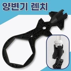 필밸브 양변기 무소음볼탑 양부속 양변기부속품 변기부속