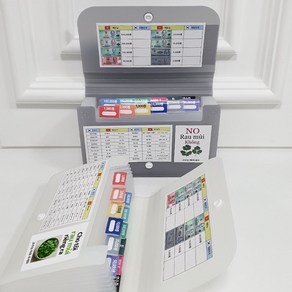 베트남 동지갑 만들기 스티커 양식 미니포켓파일 화폐지갑 통장정리