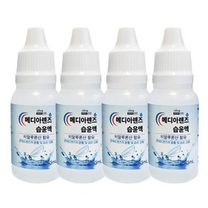 메디렌즈 드롭액 15ml 무배/습윤렌즈보습