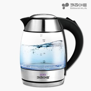키친아트 럭시 유리 무선포트 전기포트 가정용LC-1700(1.8L)