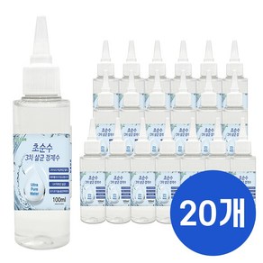 크로바 초순수 3차 살균 정제수 100ml 묶음 반도체 UV살균 지게차배터리 가습기 멸균증류수 의료용 산업용 가정용, 20개