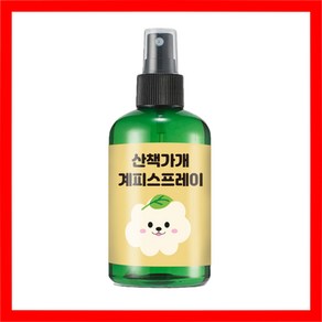 진드기노 산책가개 계피스프레이