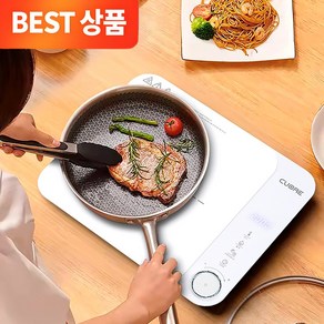 까르페 1구 HI 인덕션 PRO 저소음 듀얼 냉각팬 슬림형 터치식 세라믹 전기레인지