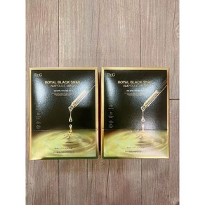 닥터지 블랙 스네일 앰플 마스크 10매입 1+1
