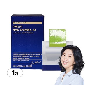 [본사직영] 여에스더 식물성 NMN 파이토에스 2X 필름 (아피제닌NMN), 1박스, 30회분