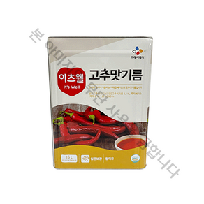 이츠웰 고추맛기름, ONECOLOR/FREE, 1개, 15L