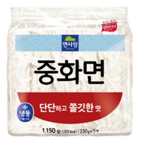 면사랑 냉동 중화면 40입 1박스, 1.15kg, 8개
