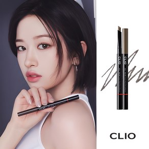 클리오 킬 브로우 오토 하드 아이브로우 펜슬 0.31g, 1호 내추럴 브라운, 1개
