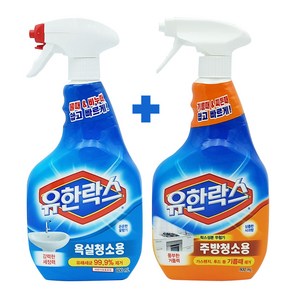 NEW 유한락스 욕실청소용+주방청소용 세정제