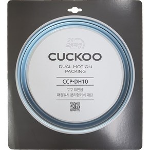 쿠쿠 CRP-JHI1060FDM 밥솥용 내솥 고무패킹 (세트아님 각 옵션 메인이미지확인), 1개