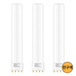 오스람 FPL 형광등 DULUX L 18W 전구색