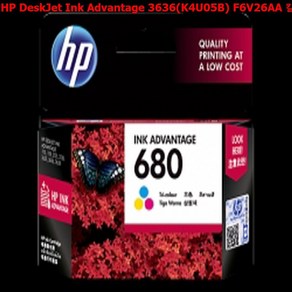 프린트잉크 3636 F6V26AA 잉크