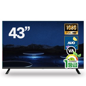 이브이 43형 109cm LED FHD TV 제로베젤 에너지효율 1등급, 109cm(43인치), EV4300F, 스탠드형, 고객직접설치