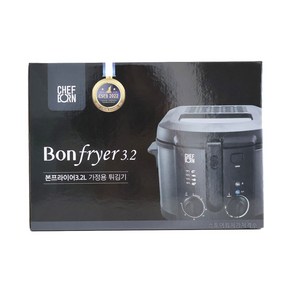 쉐프본 본프라이어 튀김기