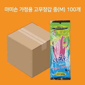 마미손 패스 고무장갑, 핑크, 중(M), 100개
