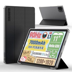 ALLDOCUBE 공식 직영점 정품 케이스 iPlay60 Pro 11인치 태블릿 전용 플립, 1개, 상세페이지 참조