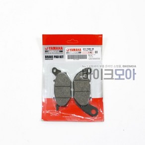 X-MAX 앞 패드(순정) B74-F5805-00