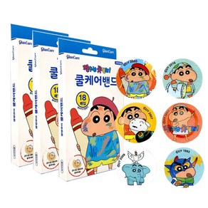짱구 쿨케어밴드(모기밴드) 18매입*3팩세트, 18개입, 3세트