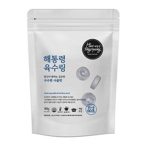 해통령 육수링 구수한 사골맛, 2개, 80g