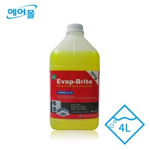 에바브라이트 3.78L 1갤론 에어컨 실내기 실외기 핀 세척제 물과 희석, 1개