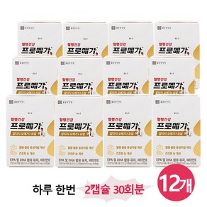 종근당건강 프로메가 듀얼 알티지 rtg 오메가3 조인성 혈행 건강 영양제 장용성 캡슐