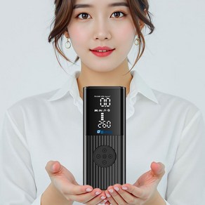 자동차 타이어 무선 공기주입기