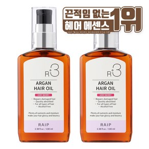 라입 R3 아르간오일 헤어에센스 베리베리