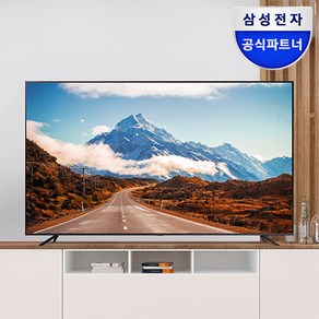 [삼성전자 TV] 비지니스 사이니지 BEC-H TV UHD 4K LED TV 에너지효율 1등급 LHBEC-H, 스탠드형, 107.9cm(43인치)