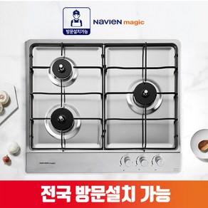 SK매직 빌트인 가스레인지, LNG, 전기코드형(B322K)