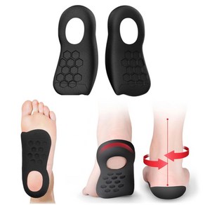 모든팡팡 아치 보조발바닥 기능성 쿠션 교정용 신발 깔창 패드 2P, 1세트