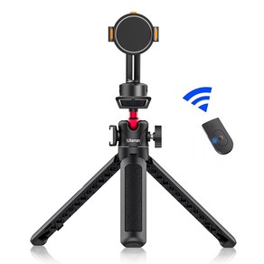 울란지 MT-16+MA31 맥세이프 삼각대 키트 / 가로 세로 변환을 빠르고 자유롭게 / 블루투스 리모컨 증정