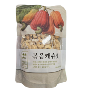 볶음 캐슈넛, 2개, 500g