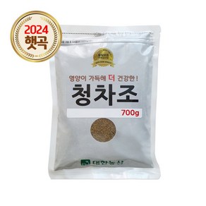 국내산 차조 700g 청차조 좁쌀 잡곡, 1개